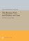 Roman Port and Fishery of Cosa