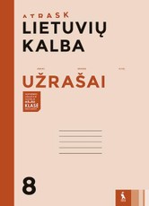 Lietuvių kalba. Užrašai 8 klasei (serija „Atrask“)