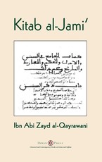Kitab al-Jami'