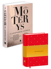 Ambicingoms ir sėkmės lydimoms! MOTERYS. 12 ĮKVEPIANČIŲ ISTORIJŲ + MAŽA RAUDONA KNYGUTĖ su motyvuojančiomis garsių sėkmingų moterų mintimis