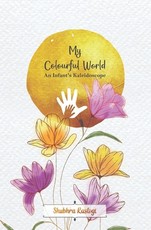 My Colourful World