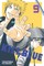 Kill Blue, Vol. 9