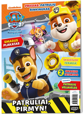 Šunyčiai patruliai. Paw Patrol. Žurnalas. Nr 1 (2023)