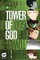 Tower of God, Vol. 7