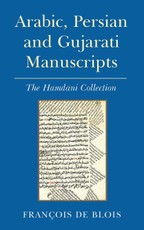 Arabic, Persian and Gujarati Manuscripts
