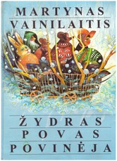 Žydras povas povinėja Žydras povas povinėja