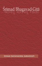 &#346;r&#299;mad Bhagavad G&#299;t&#257;