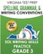 Virginia Test Prep Spelling, Grammar, & Writing Conventions Grade 3