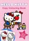 Hello Kitty copy colouring book