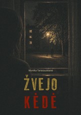 Žvejo kėdė