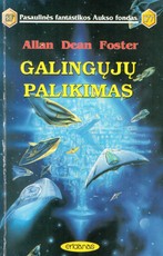 Galingųjų palikimas (PFAF 177)