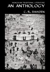 Mongolian Traditional Literature