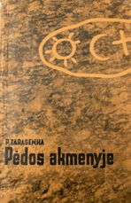 Pėdos akmenyje