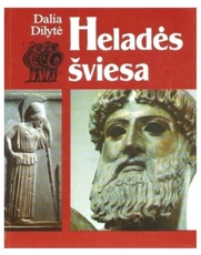 Heladės šviesa (1994)
