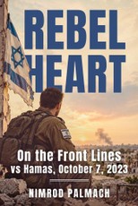 Rebel Heart
