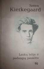 Laukų lelija ir padangių paukštis