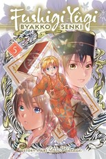 Fushigi YÃÂ»gi: Byakko Senki, Vol. 5
