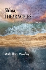 Sh'ma, I Hear Voices