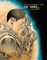 On Mars Complete