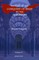 History of the Conquest of Spain by the Arab Moors