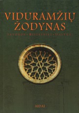 Viduramžių žodynas: sąvokos, reiškiniai, dalykai