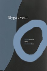 Styga ir vėjas