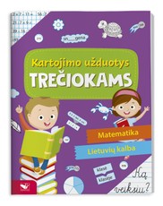Kartojimo užduotys trečiokams. Matematika. Lietuvių kalba