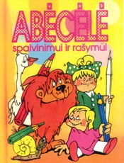 Abėcėlė spalvinimui ir rašymui