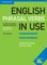 English Phrasal Verbs in Use. Intermediate. 2nd Edition. Book with answers