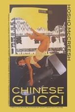 Chinese Gucci