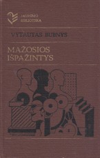 Mažosios išpažintys