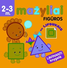Mažyliai. Figūros Mažyliai. Figūros