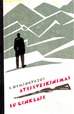 Atsisveikinimas su ginklais (1962)