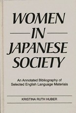 Women in Japanese Society