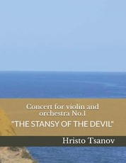 Concert for violin and orchestra No.1