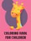 Coloring Book For Children