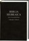 Biblia Hebraica Stuttgartensia (schwarz, Lederoptik)
