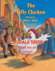 The Silly Chicken