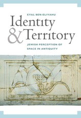Identity and Territory