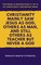 Christianity Mainly Saw Jesus as God, Others As Man, and Still Others As Teacher but Never a God