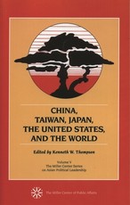 China, Taiwan, Japan, the United States and the World, Volume 5