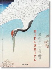 Hiroshige. One Hundred Famous Views of EDO