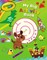 Crayola My Big Activity Book