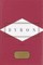 Byron: Poems