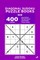 Diagonal Sudoku Puzzle Books - 400 Easy to Master Puzzles 6x6 (Volume 1)