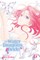 The Water Dragon's Bride, Vol. 6, 6