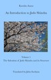 Kobozu the Little Priest Publishing