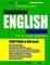 Preston Lee's Beginner English Lesson 41 - 60 For Turkish Speakers
