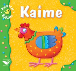 Pirmieji žodžiai. Kaime. 1-2 metų vaikams (išlankstoma)