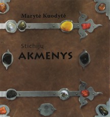 Stichijų akmenys